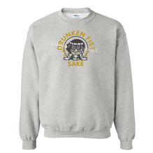 Load image into Gallery viewer, Drunken Fist Sake Handmade Embroidered Graphic Apparel
